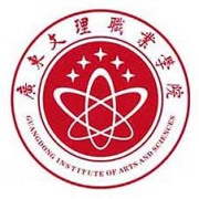 广东文理职业学院