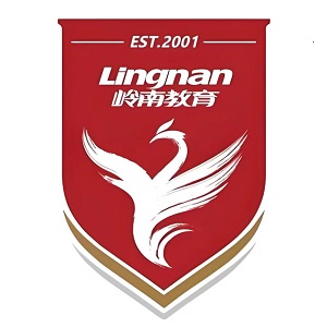广东岭南职业技术学院
