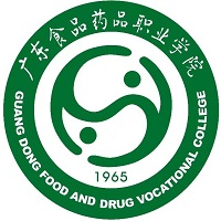 广东食品药品职业学院