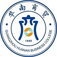 广州华南商贸职业学院