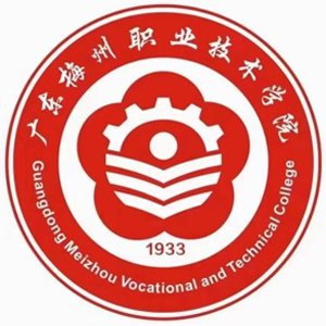 广东梅州职业技术学院