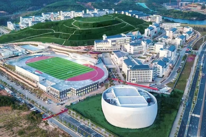 广东首次试点&ldquo;3+4&rdquo;中本贯通