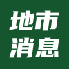 高职高考text文本示例标题1_copy