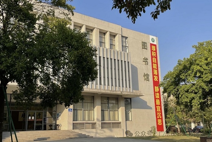 中职英语复习资料推荐与使用指南