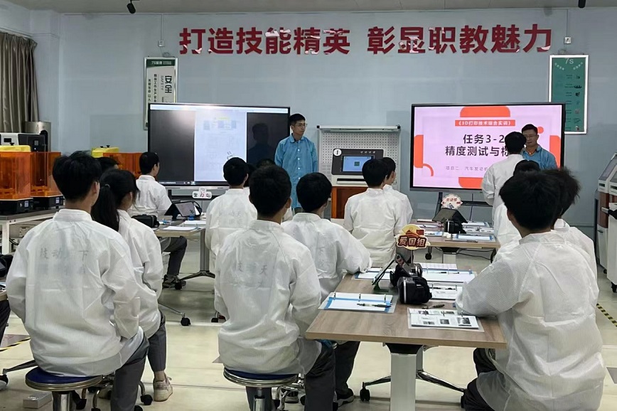 佛山顺德 | 读职校&rarr;上大学！顺德职教给出发展答卷