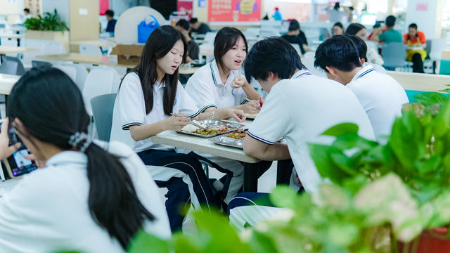 广东省2026年普通高考报名百问百答（五）