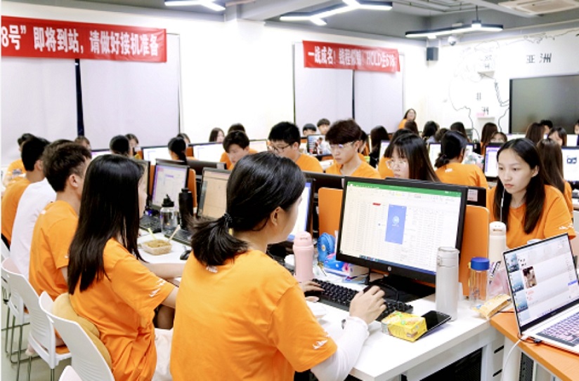 非企业员工怎么报名现代学徒制