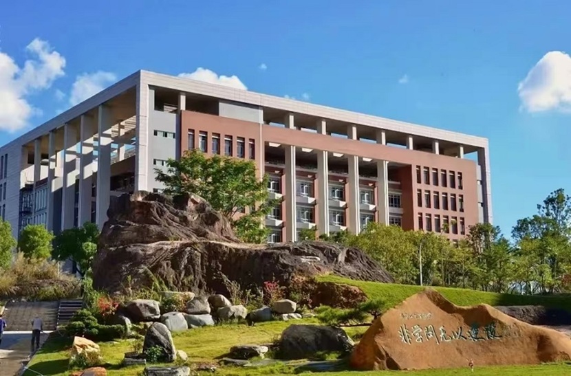 依学考&mdash;&mdash;从一分一段表看"分数通胀"与竞争密度