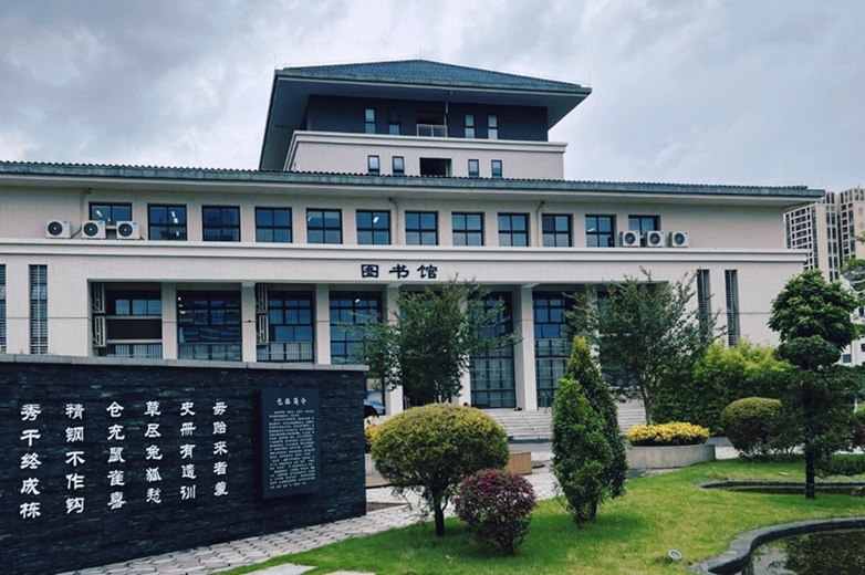 高职高考升学手册 | 导言：你的未来，不止一条赛道