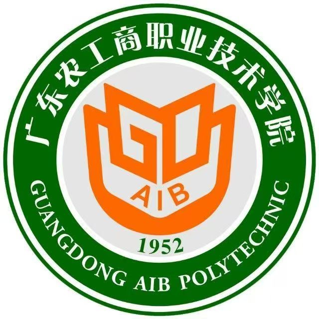广东农工商职业技术学院标志