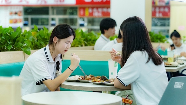 移动应用开发