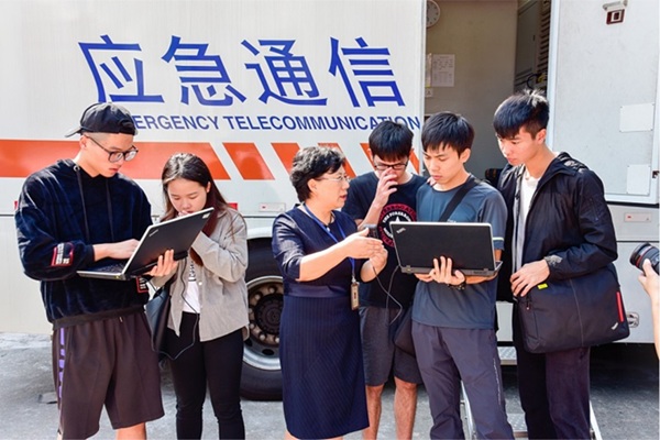 【移动应用开发】