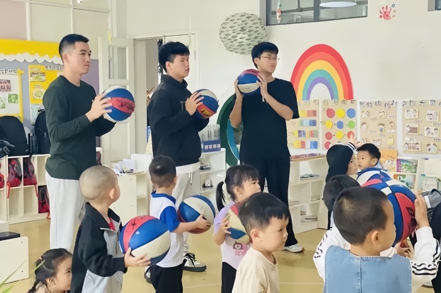 【婴幼儿托育服务与管理】