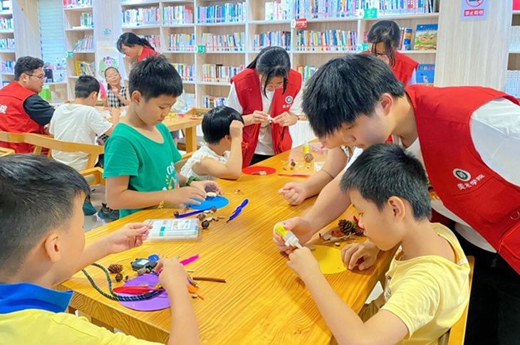【学前教育】