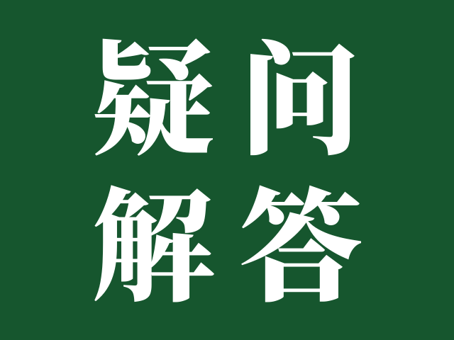 3+证书报名最多可填多少个证书？
